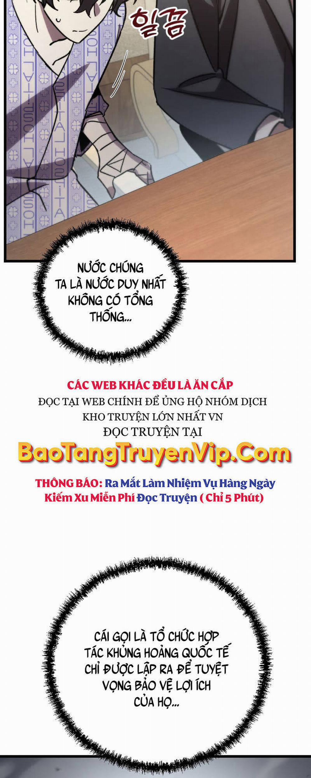 manhwax10.com - Truyện Manhwa Giả Vờ Làm Kẻ Vô Dụng Ở Học Đường Chương 78 Trang 44