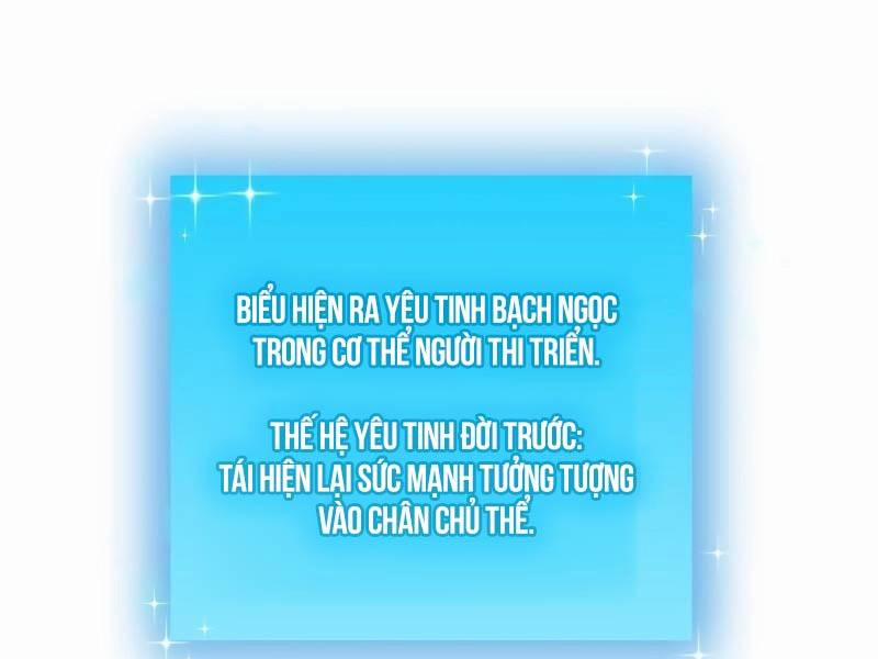 manhwax10.com - Truyện Manhwa Giả Vờ Làm Phế Vật Học Đường Chương 60 Trang 174