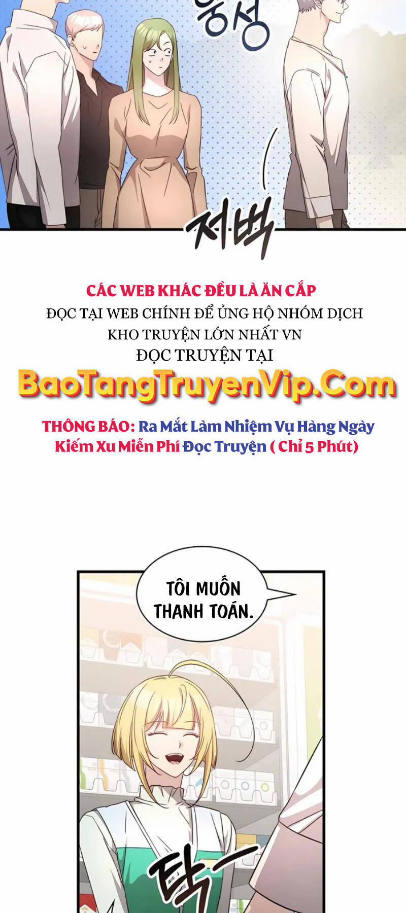 manhwax10.com - Truyện Manhwa Giấc Mơ Trong Game Trở Thành Hiện Thực Chương 51 Trang 42