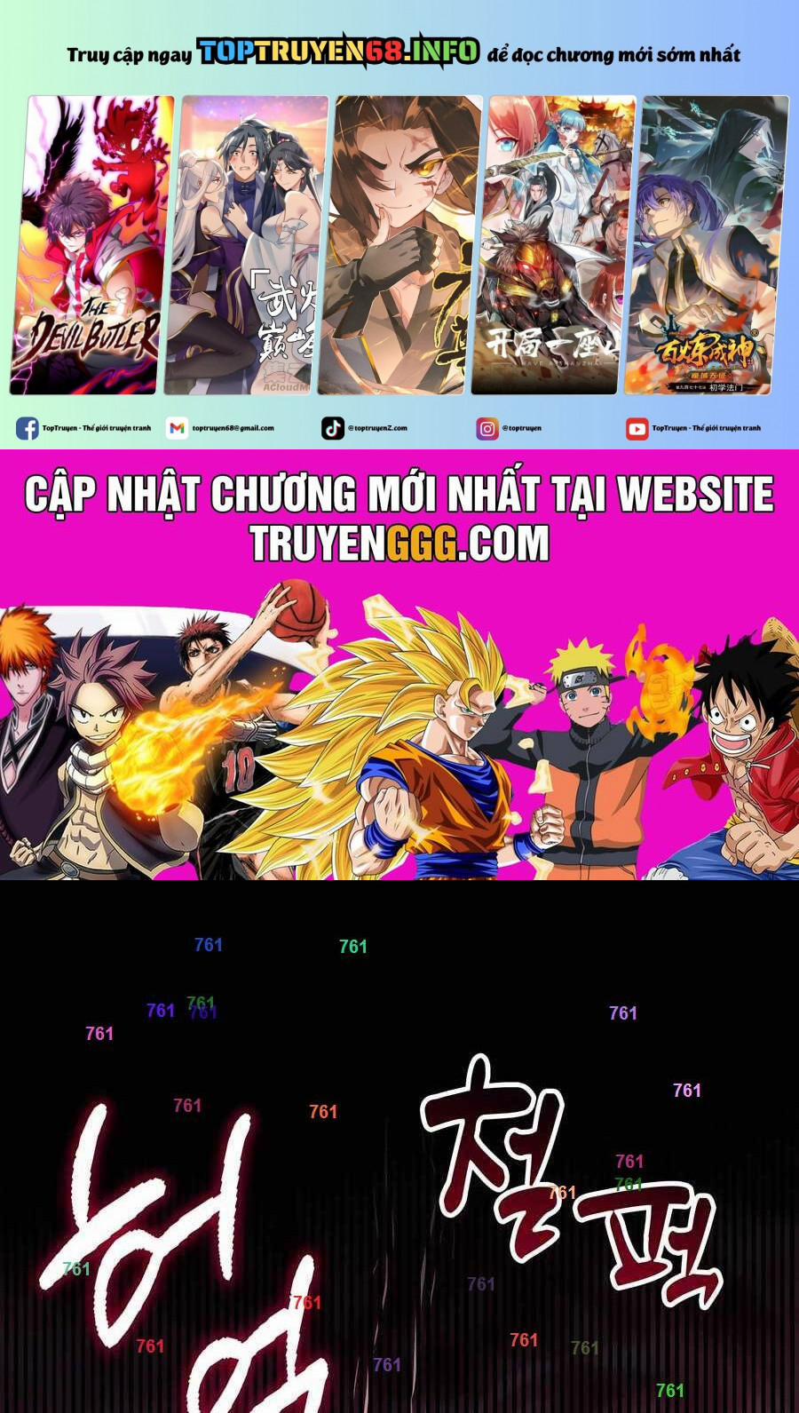 manhwax10.com - Truyện Manhwa Giấc Mơ Trong Game Trở Thành Hiện Thực Chương 67 Trang 1