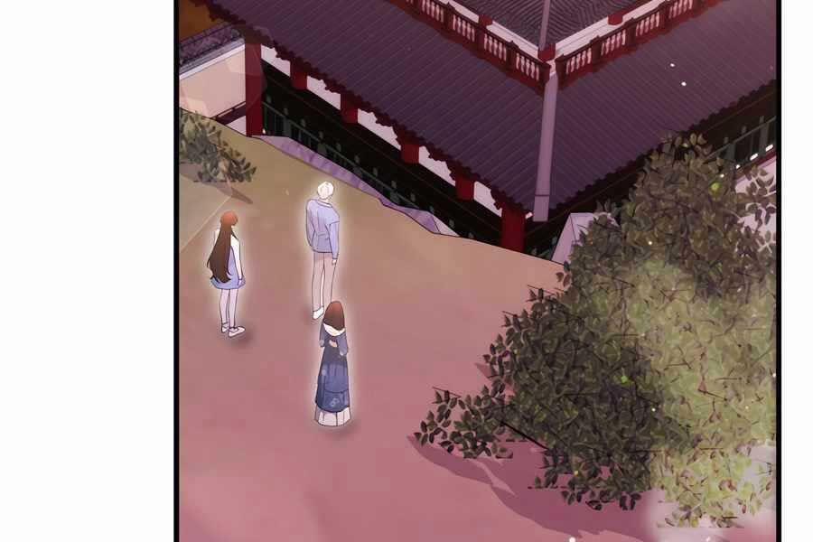 manhwax10.com - Truyện Manhwa Giấc Mơ Trong Game Trở Thành Hiện Thực Chương 67 Trang 213