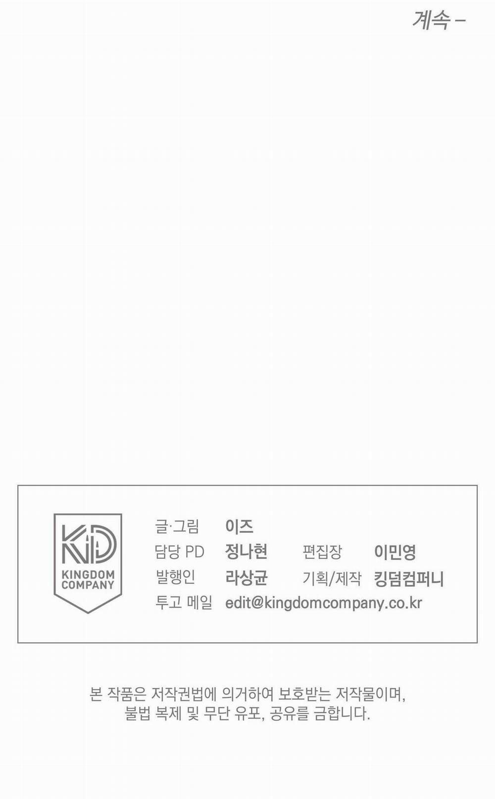 manhwax10.com - Truyện Manhwa GIẢI PHÓNG BẢN THÂN Chương 7 Trang 69