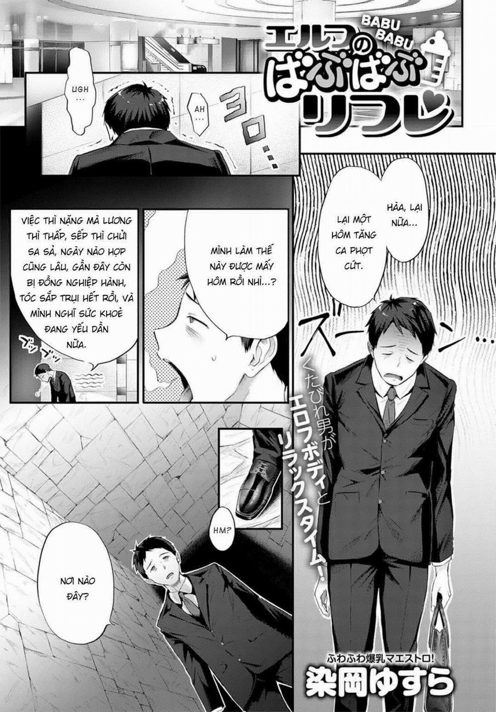 manhwax10.com - Truyện Manhwa Giải Tỏa Stress Với Hai Nàng Elf Chương Oneshot Trang 1