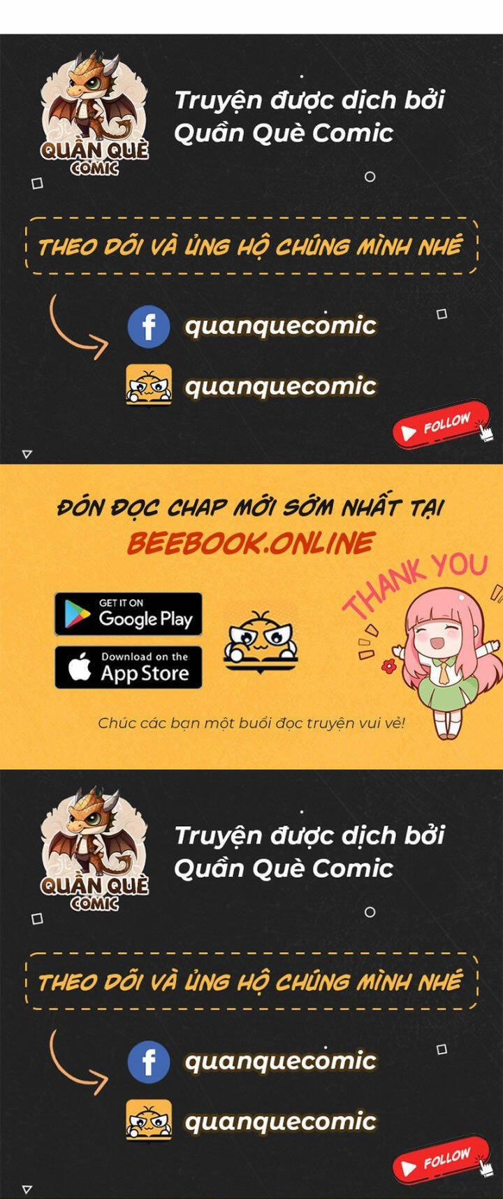 manhwax10.com - Truyện Manhwa Giản Giới Chương 217 Trang 1