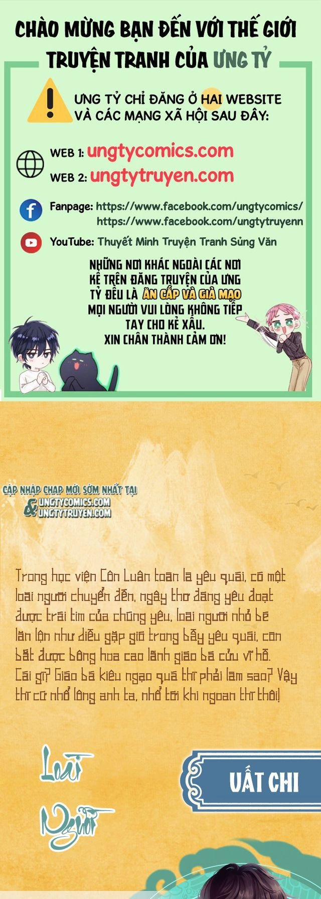 manhwax10.com - Truyện Manhwa Giáo Bá Cửu Vĩ Hồ Theo Dõi Ta Lúc Sau Chương V n n Trang 1