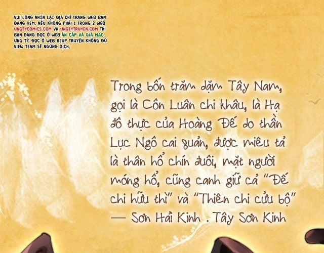 manhwax10.com - Truyện Manhwa Giáo Bá Cửu Vĩ Hồ Theo Dõi Ta Lúc Sau Chương V n n Trang 13