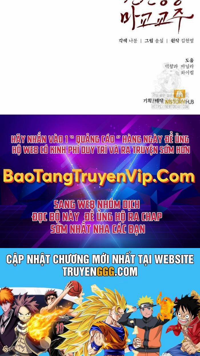 manhwax10.com - Truyện Manhwa Giáo Chủ Ma Giáo Cũng Biết Sợ Chương 26 Trang 127