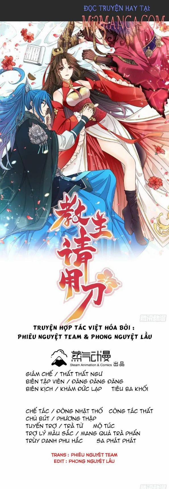 manhwax10.com - Truyện Manhwa Giáo Chủ, Thỉnh Dùng Đao Chương 46 Trang 1