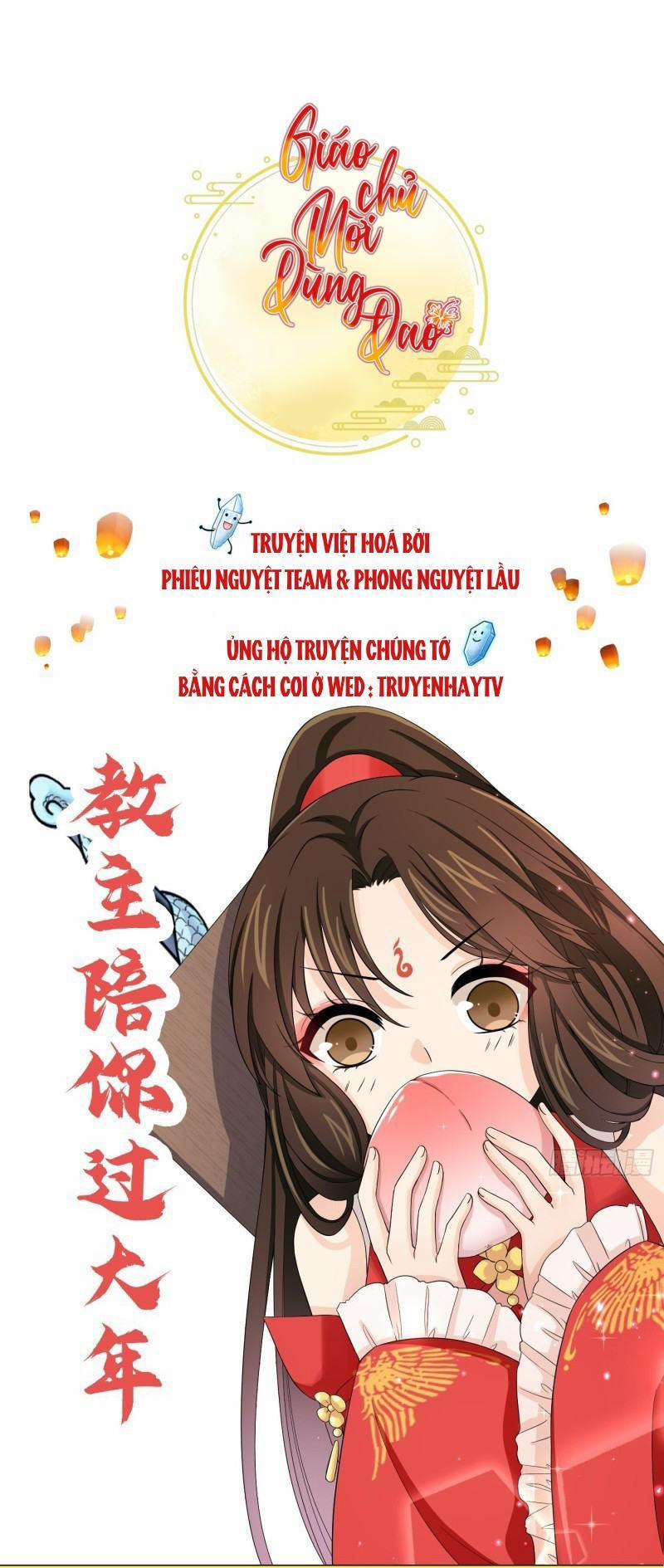 manhwax10.com - Truyện Manhwa Giáo Chủ, Thỉnh Dùng Đao Chương 55 Trang 12