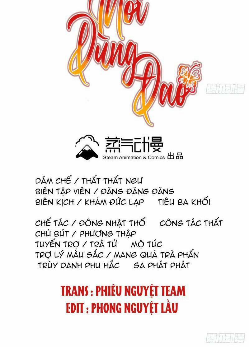 manhwax10.com - Truyện Manhwa Giáo Chủ, Thỉnh Dùng Đao Chương 56 Trang 2