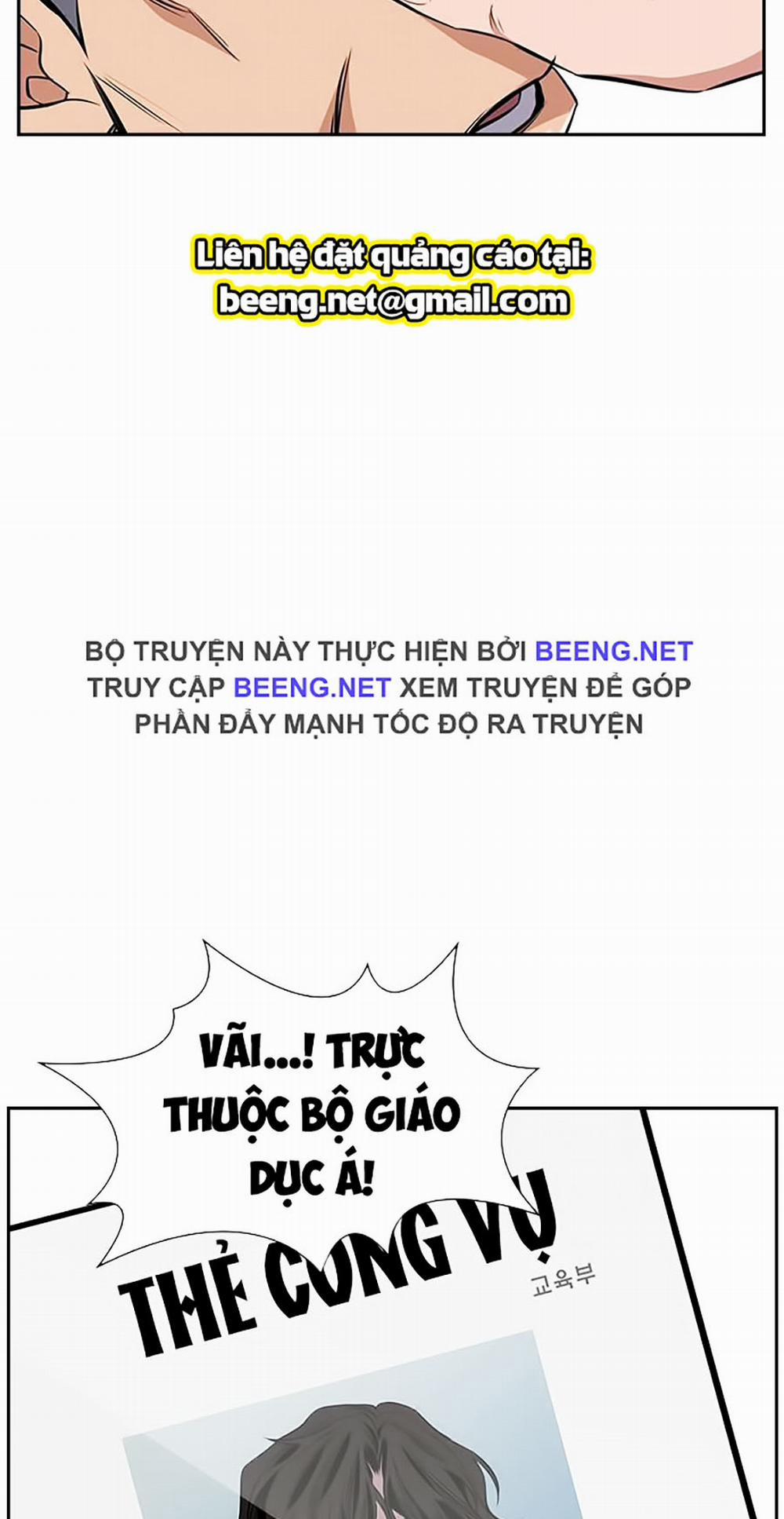 manhwax10.com - Truyện Manhwa Giáo Dục Chân Chính Chương 1 Trang 84