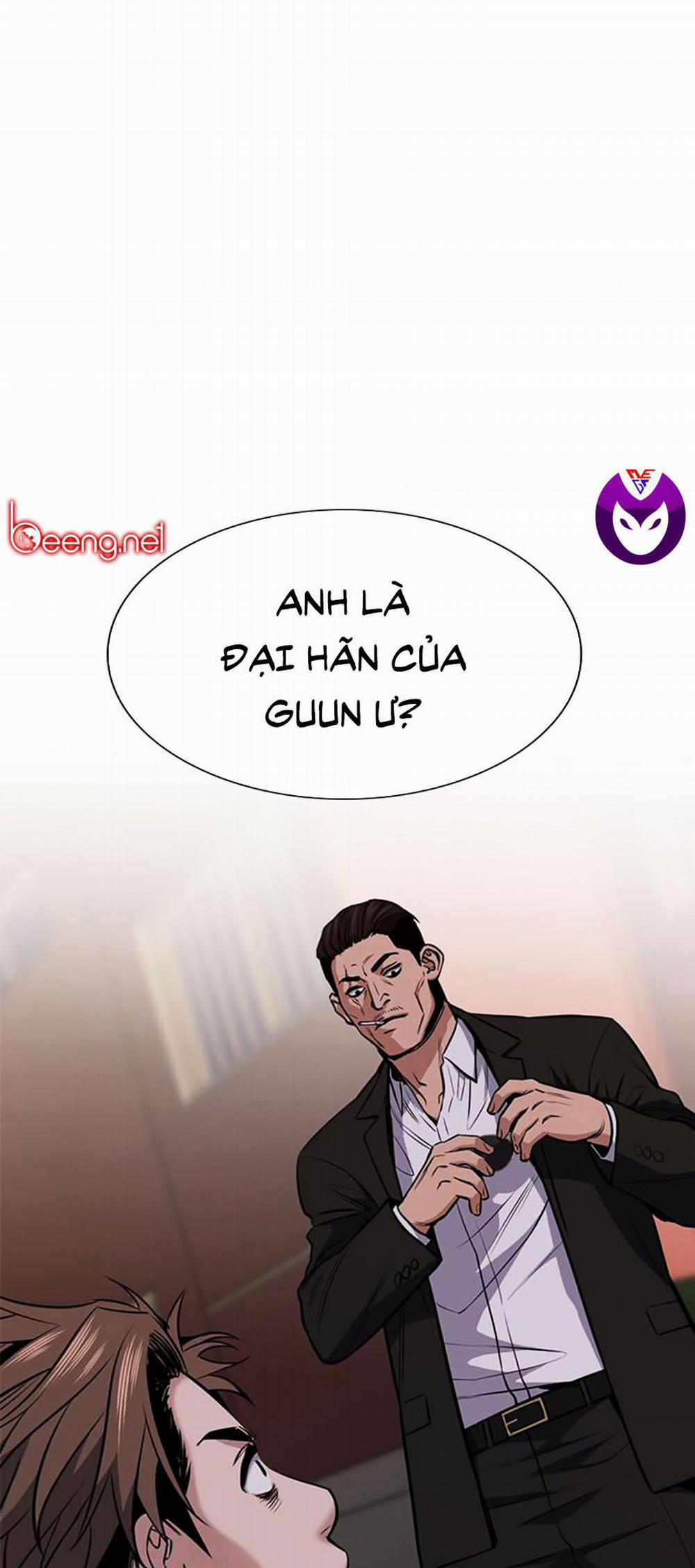 manhwax10.com - Truyện Manhwa Giáo Dục Chân Chính Chương 13 Trang 1