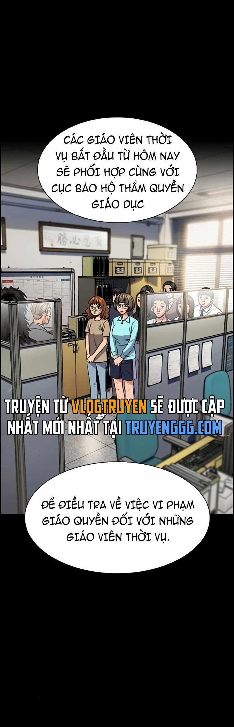 manhwax10.com - Truyện Manhwa Giáo Dục Chân Chính Chương 168 Trang 14