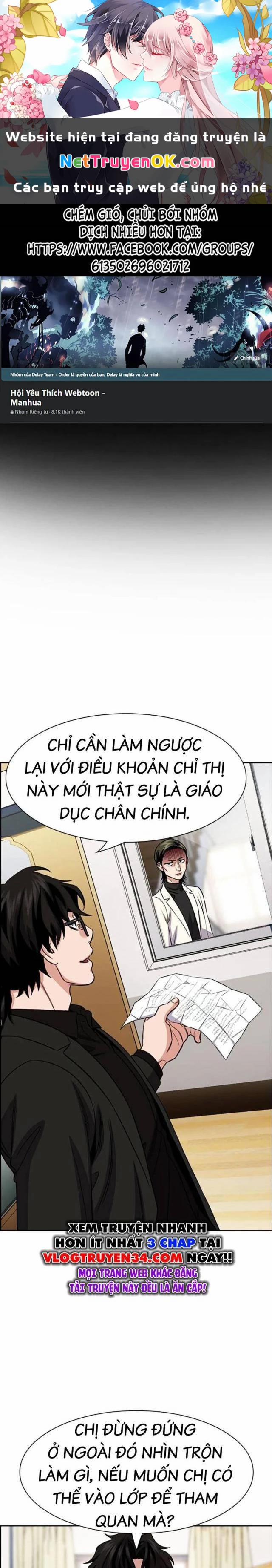 manhwax10.com - Truyện Manhwa Giáo Dục Chân Chính Chương 172 Trang 1