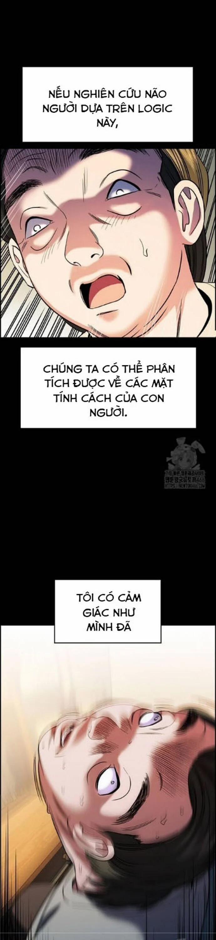 manhwax10.com - Truyện Manhwa Giáo Dục Chân Chính Chương 176 Trang 17