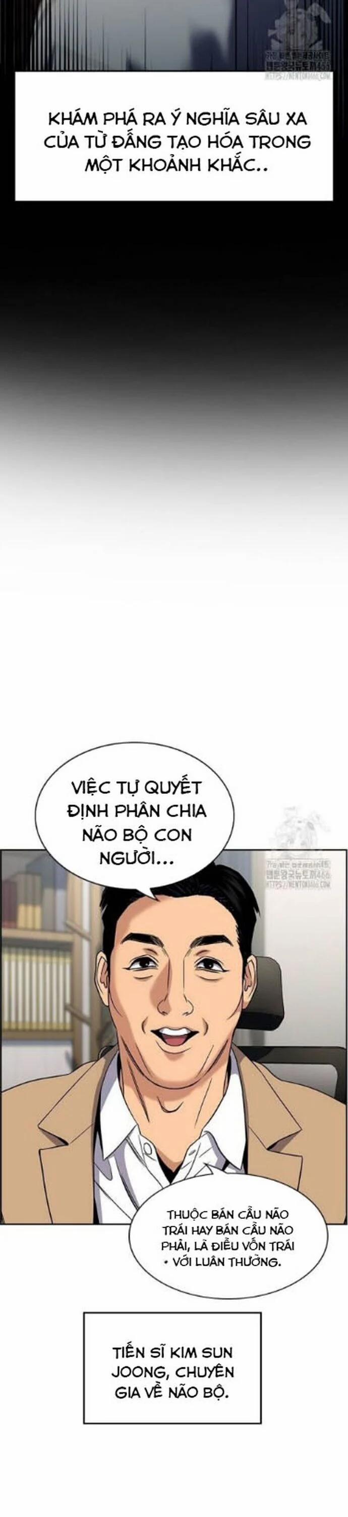 manhwax10.com - Truyện Manhwa Giáo Dục Chân Chính Chương 176 Trang 18