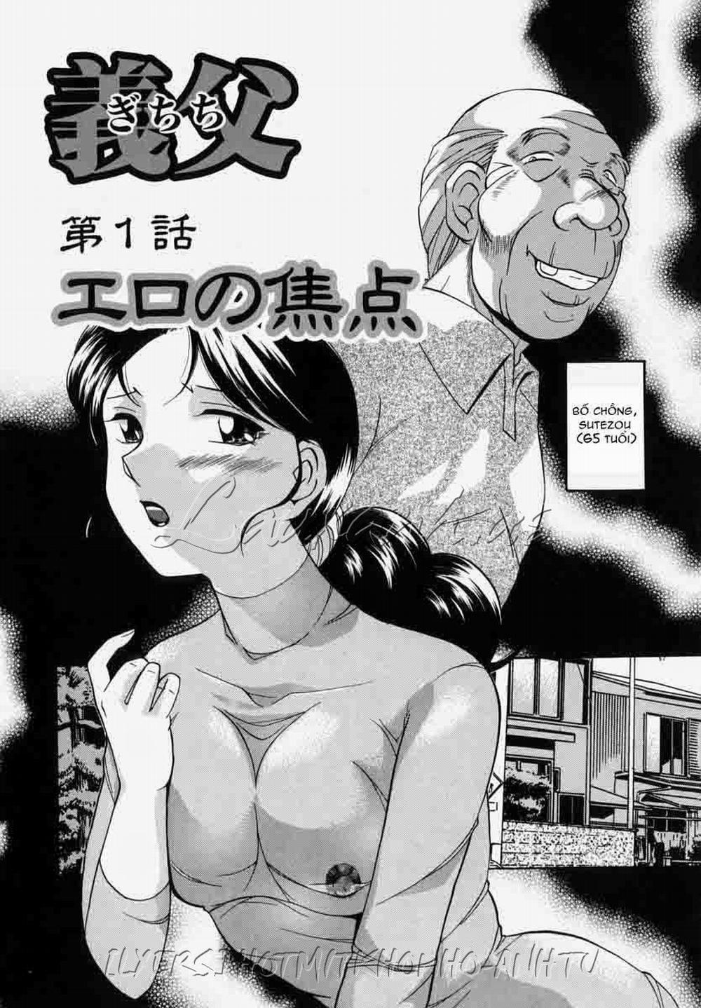 manhwax10.com - Truyện Manhwa Gichichi ~Yumi no Hirusagari~ Chương 1 Trang 11