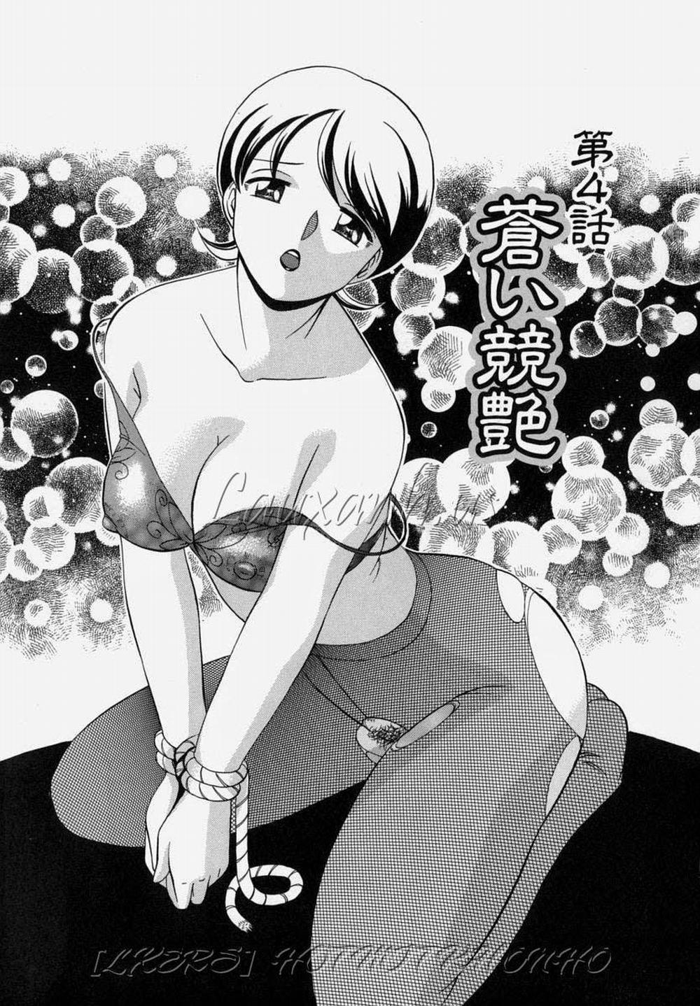 manhwax10.com - Truyện Manhwa Gichichi ~Yumi no Hirusagari~ Chương 4 Trang 2