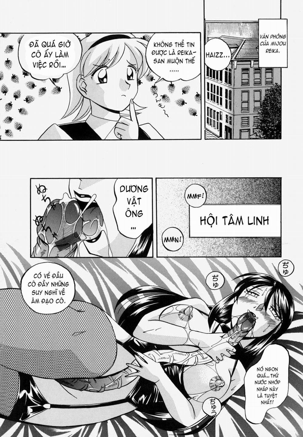 manhwax10.com - Truyện Manhwa Gichichi ~Yumi no Hirusagari~ Chương 8 END Trang 13