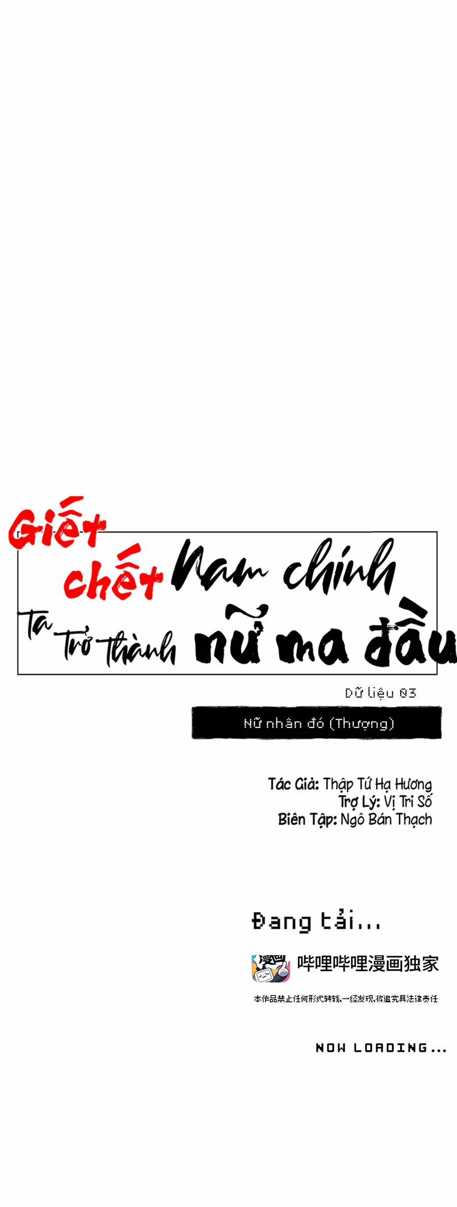 manhwax10.com - Truyện Manhwa Giết Chết Nam Chính, Ta Trở Thành Nữ Ma Đầu. Chương 3 Trang 12