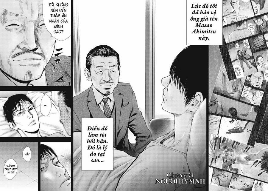 manhwax10.com - Truyện Manhwa Gift ± Chương 94 Trang 1