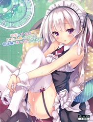 Ginpatsu + Maid (Goshujin-Sama + Kataomoi) Hatsutaiken ÷ Ecchi = Daisuki!