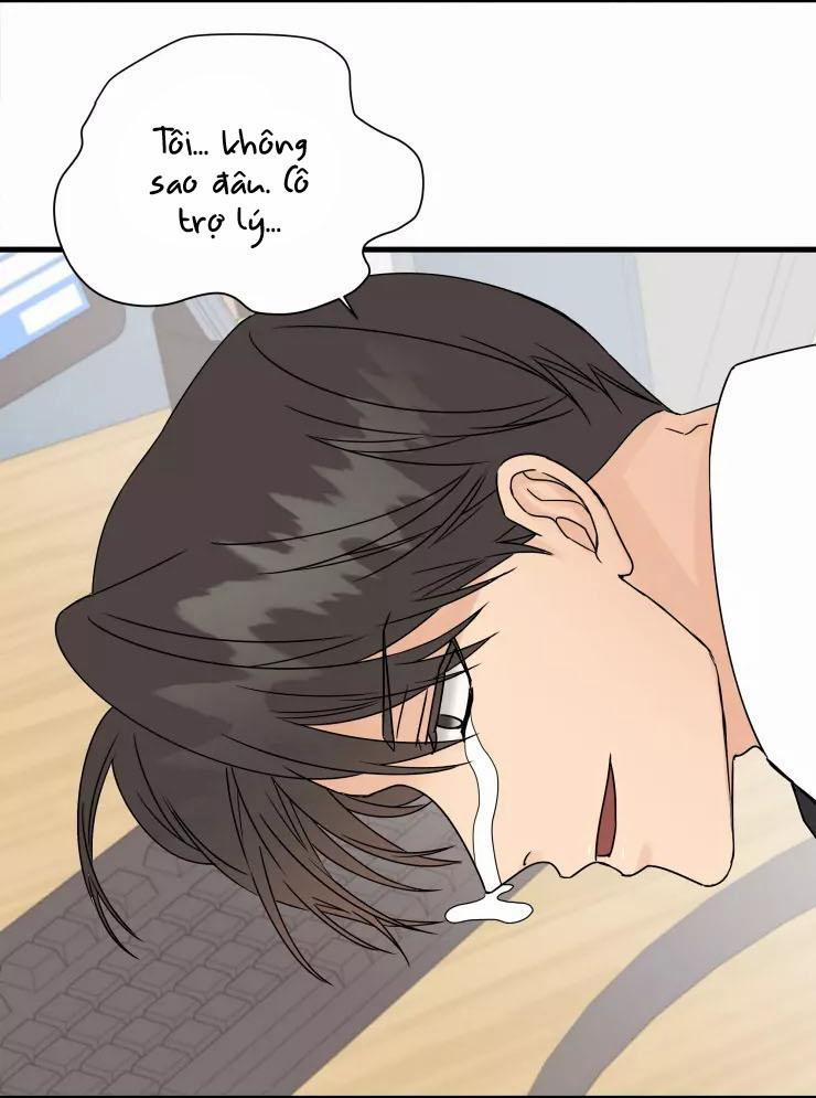 manhwax10.com - Truyện Manhwa GIỐNG NHƯ MỘT BỘ MANGA HẠNG B! Chương 1 Trang 58