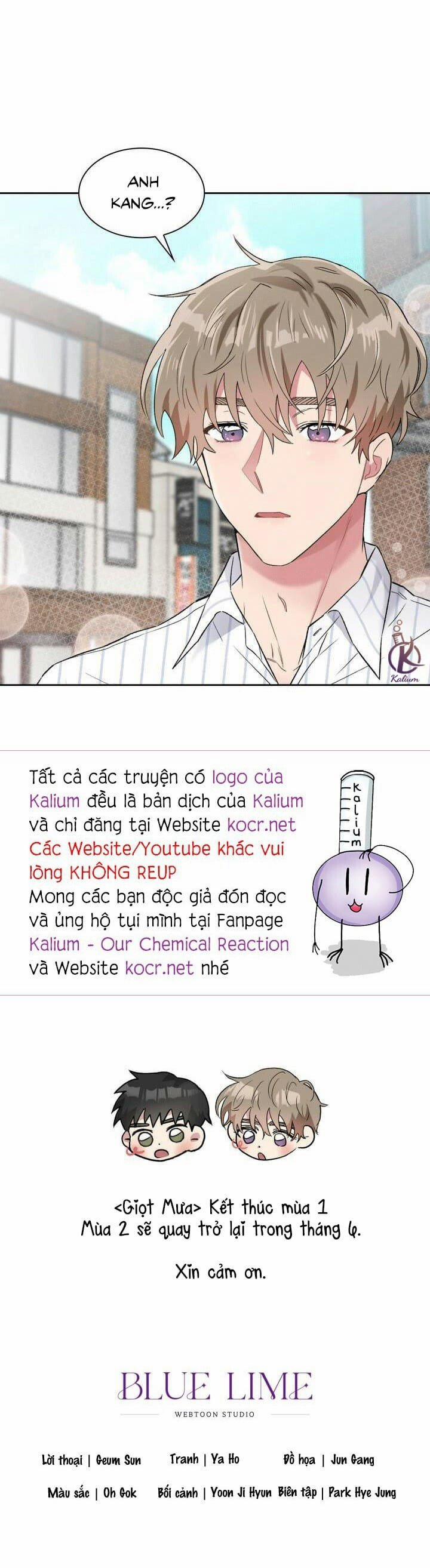 manhwax10.com - Truyện Manhwa Giọt Mưa Chương 43 5 Trang 16