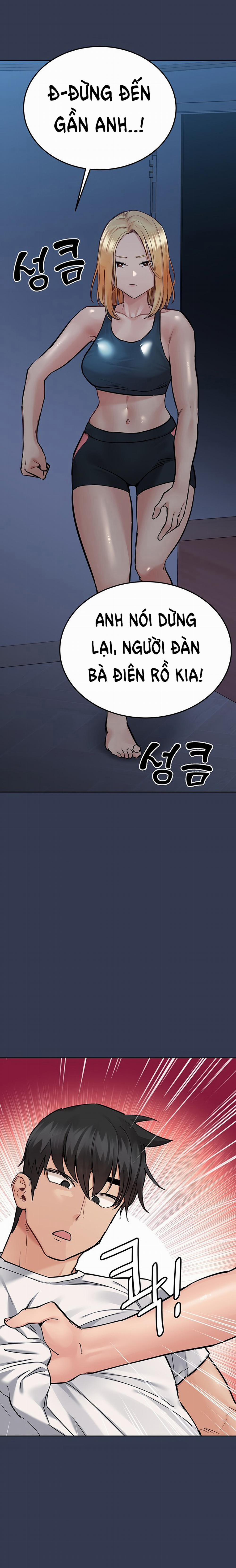 manhwax10.com - Truyện Manhwa Giữ Bí Mật Với Mẹ Em Nhé! Chương 65 Trang 14