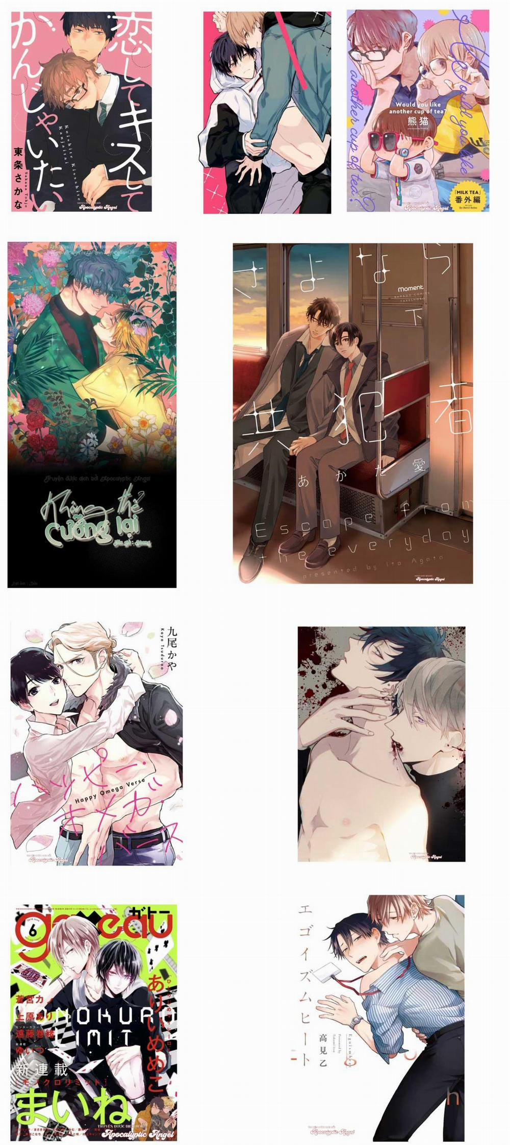 manhwax10.com - Truyện Manhwa Giữ Em Thật Chặt (Hold Me Tight) Chương 188 Trang 32