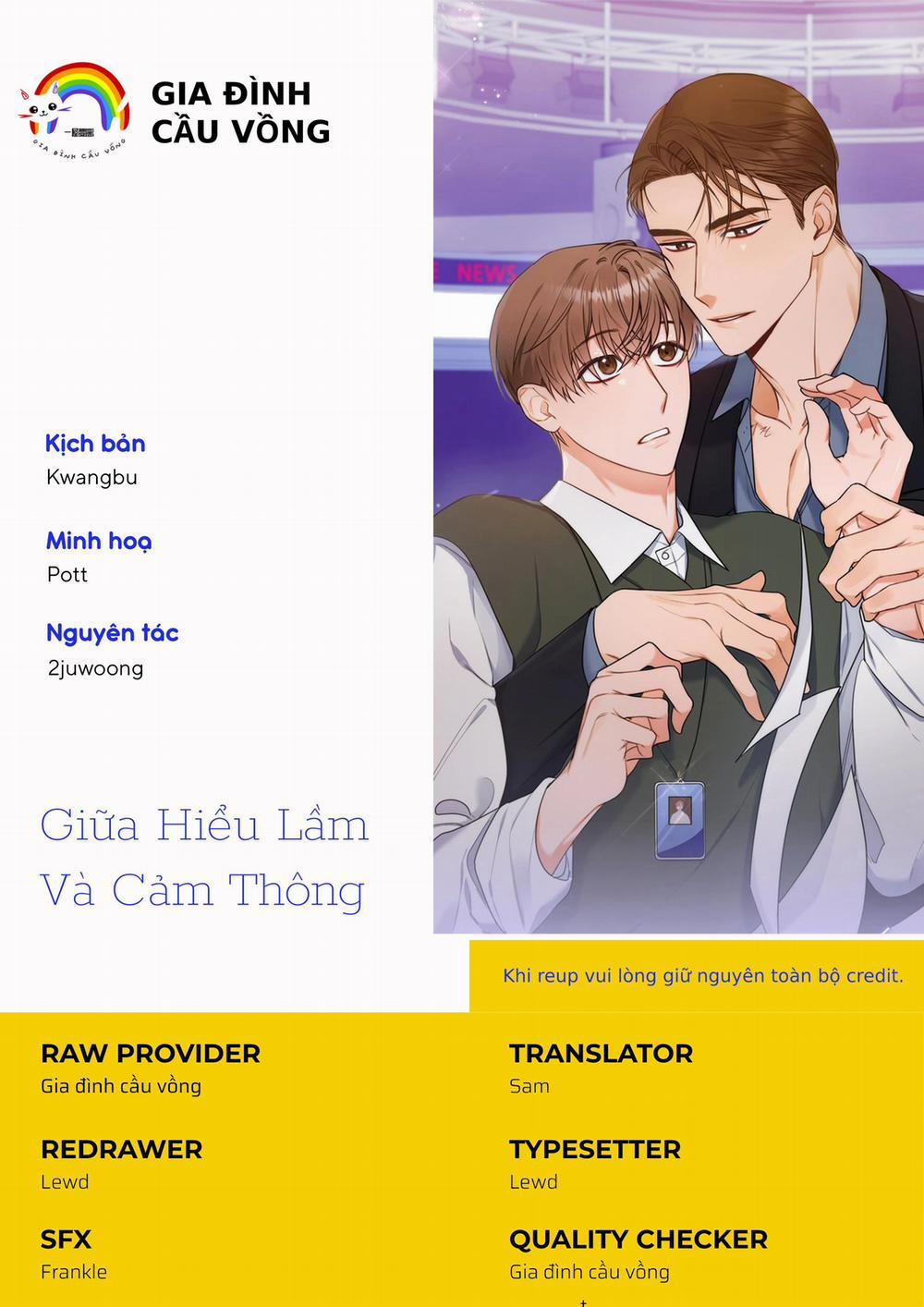 manhwax10.com - Truyện Manhwa Giữa Hiểu Lầm Và Cảm Thông Chương 1 Trang 1