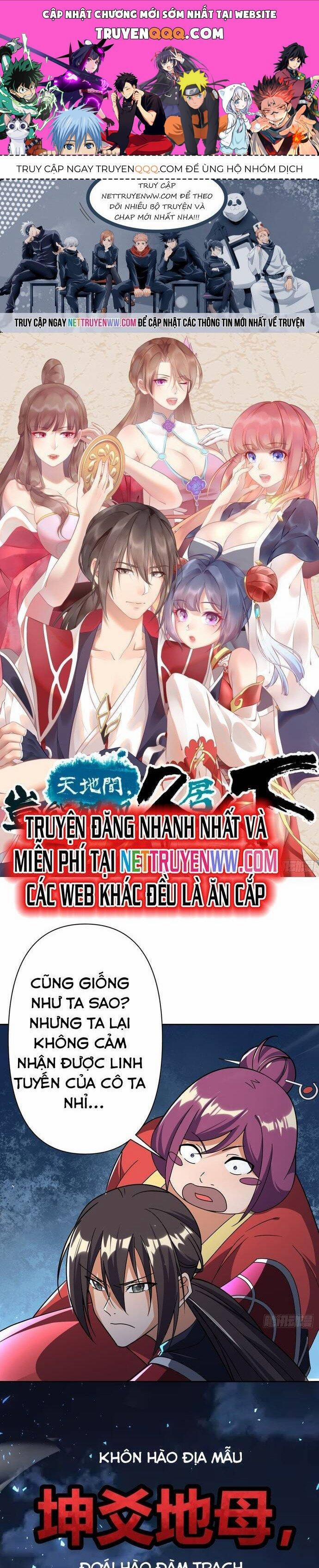 manhwax10.com - Truyện Manhwa Giữa Trời Đất, Sao Có Thể Mãi Mãi Cam Chịu Dưới Người Khác! Chương 16 Trang 1