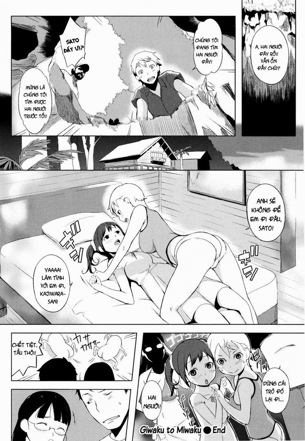 manhwax10.com - Truyện Manhwa Giwaku to Miwaku Chương Oneshot Trang 19