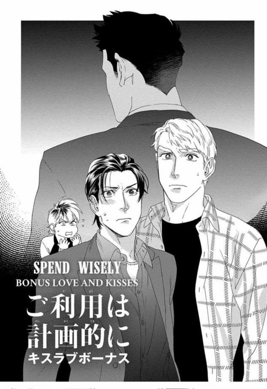 manhwax10.com - Truyện Manhwa Go Riyou Wa Keikaku Teki Ni Chương 3 Trang 4