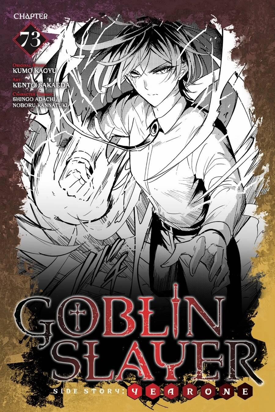 manhwax10.com - Truyện Manhwa Goblin Slayer Gaiden: Year One Chương 73 Trang 1