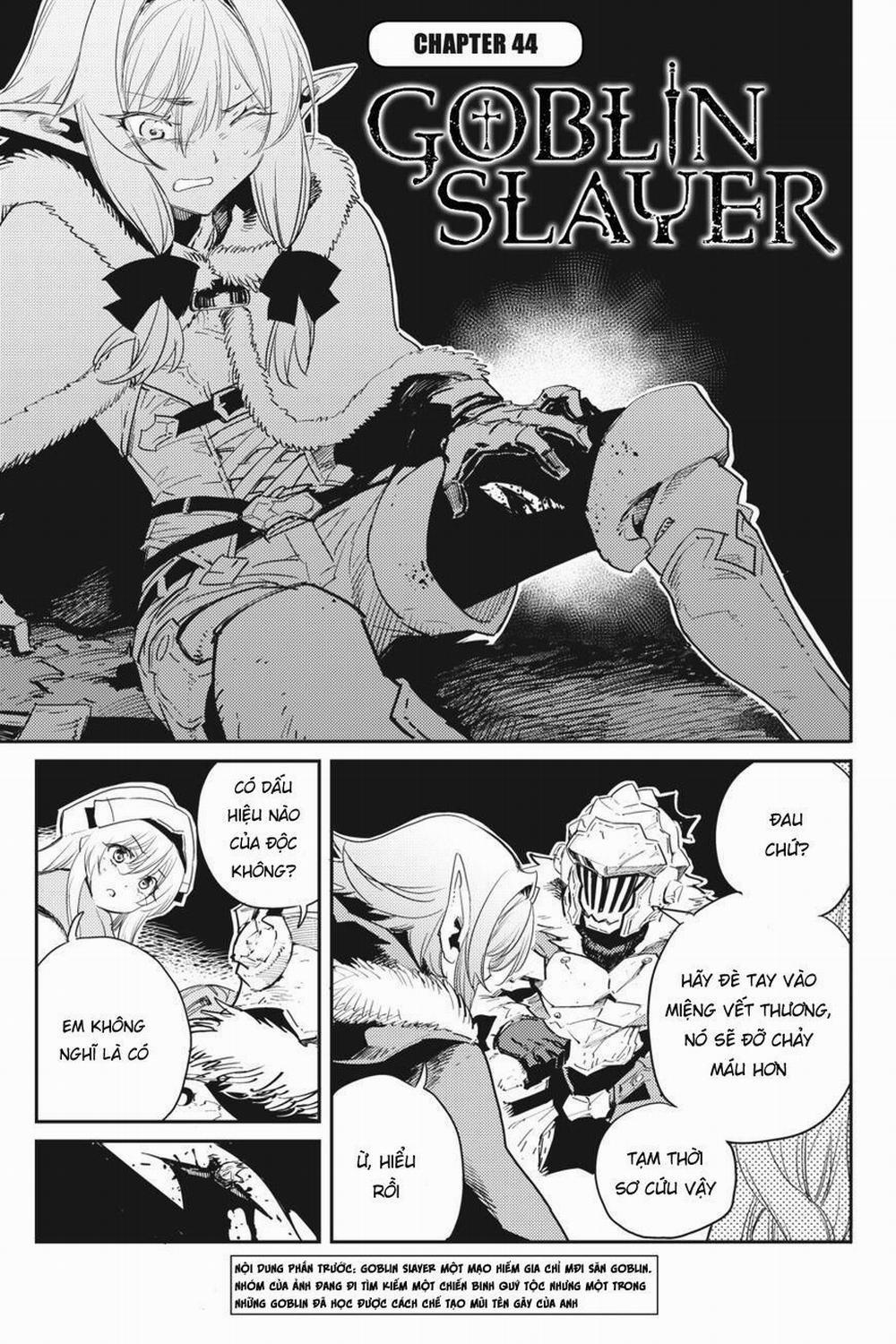 Goblin Slayer Chương 44 Trang 3