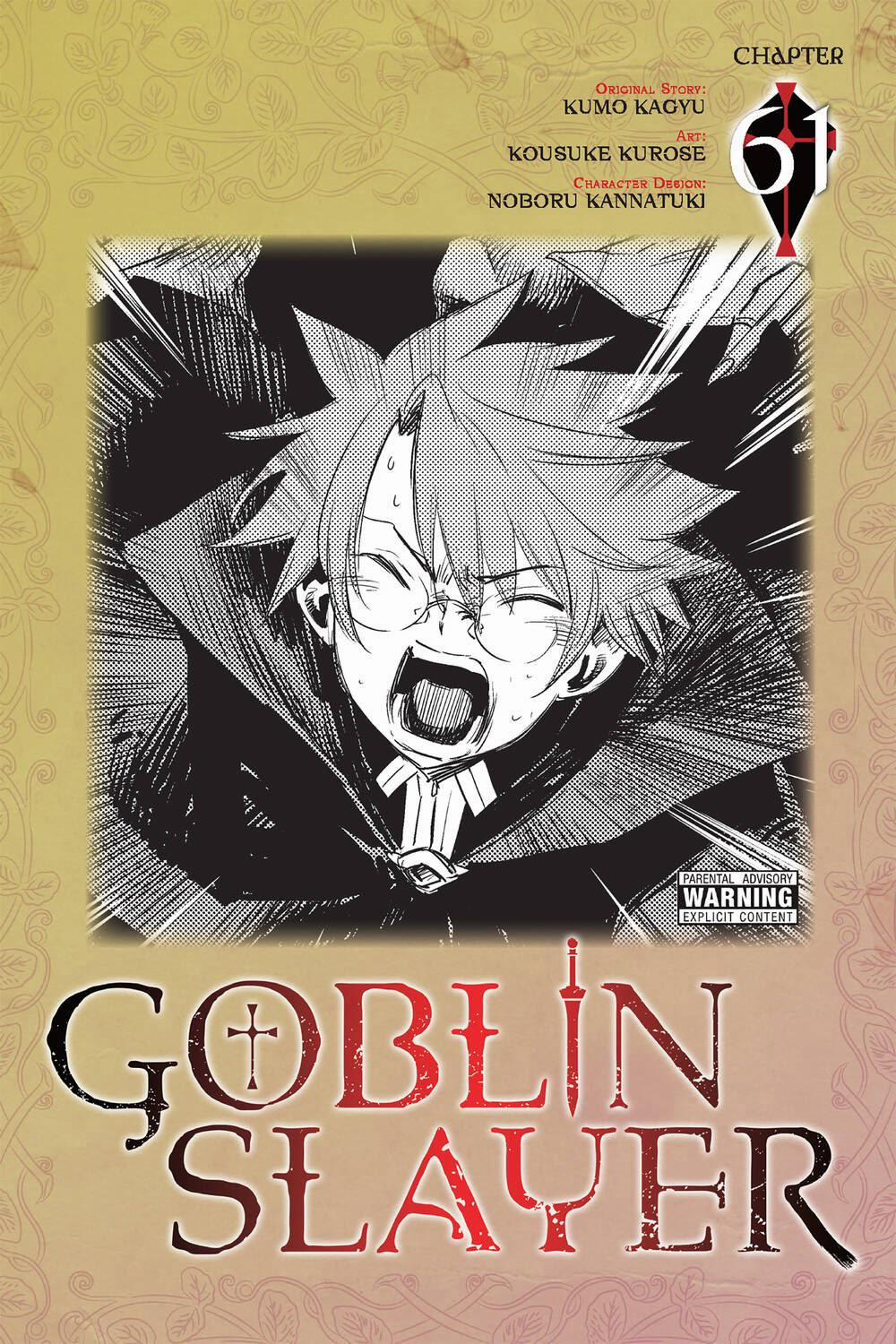 Goblin Slayer Chương 61 Trang 3