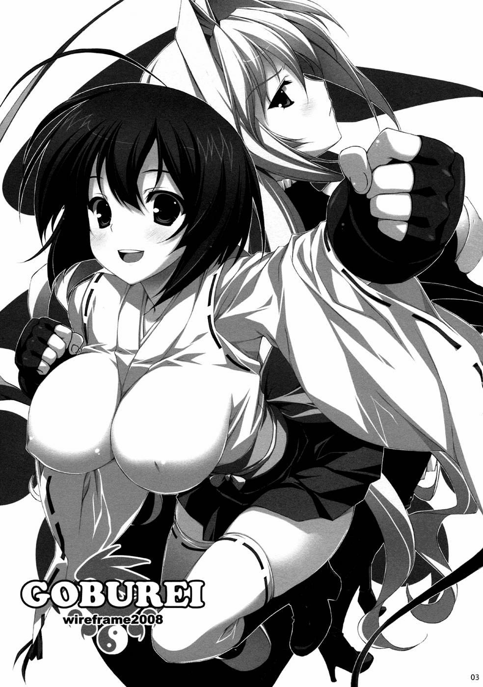 manhwax10.com - Truyện Manhwa GOBUREI (Sekirei) Chương Oneshot Trang 2