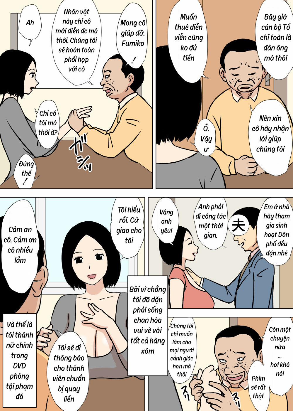 manhwax10.com - Truyện Manhwa Gohoushi Mama no Fumiko-san Chương 1 Trang 21