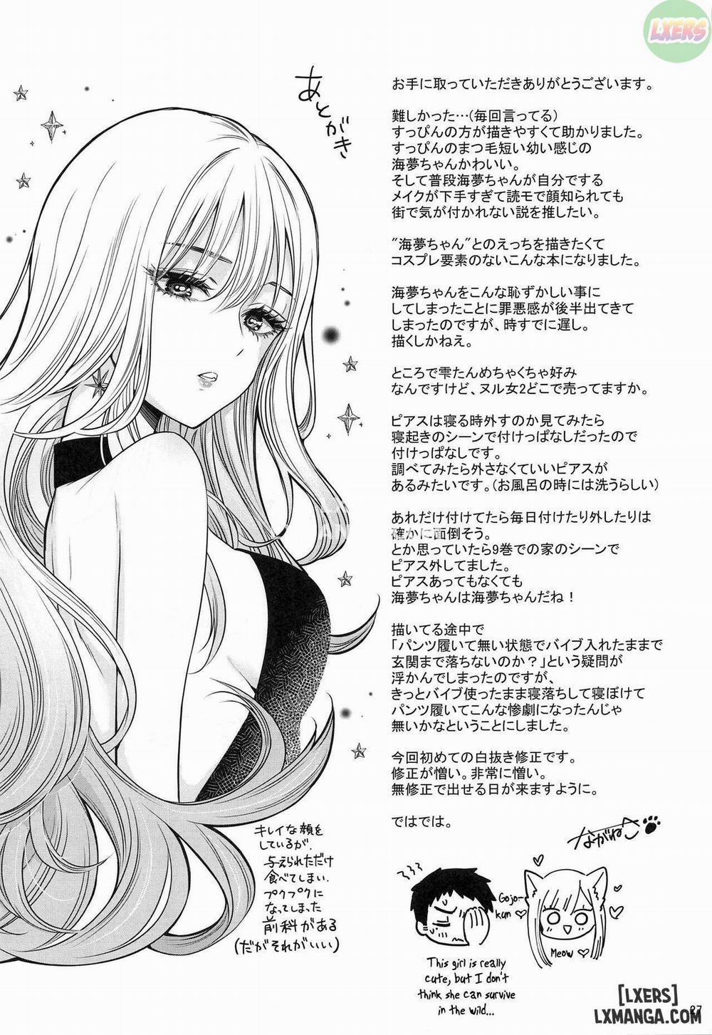 manhwax10.com - Truyện Manhwa Gojou-kun no Koto ga Daishuki Sugite Yona Yona Hakadotte Ita Koto ga Bareta Ken Chương Oneshot Trang 31