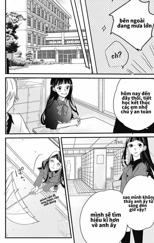 manhwax10.com - Truyện Manhwa Gokudo Juliet Chương 1 Trang 11