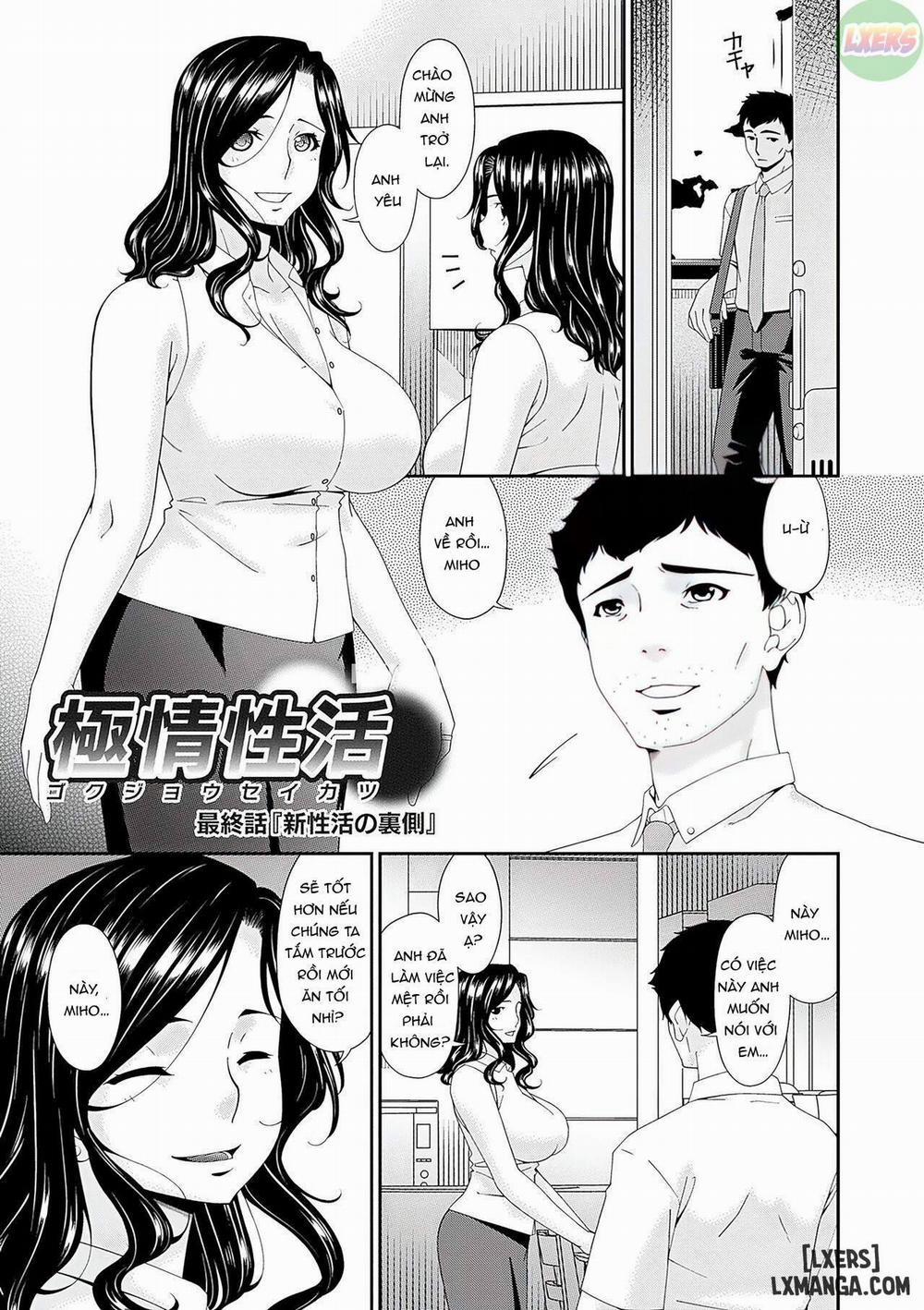 manhwax10.com - Truyện Manhwa Gokujou Seikatsu Chương 10 END Trang 4