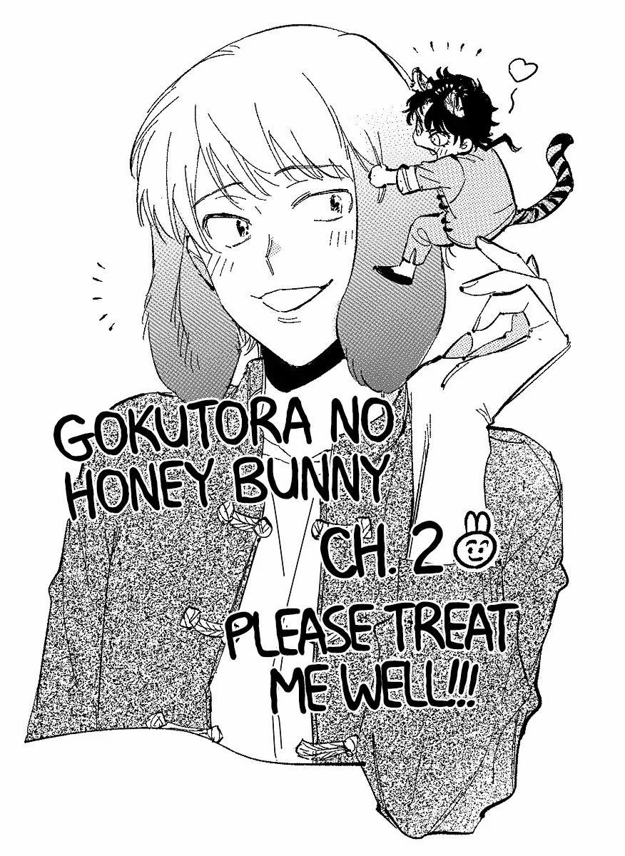 manhwax10.com - Truyện Manhwa Gokutora no Honey Bunny Chương 6 Trang 21