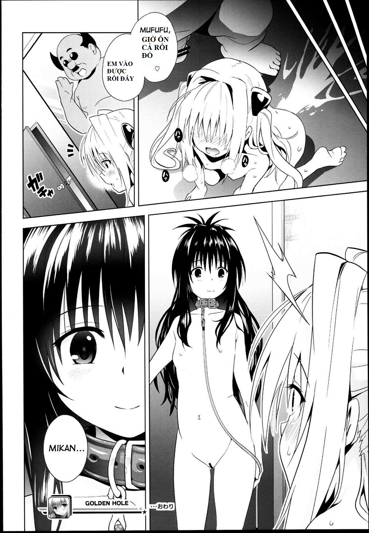 manhwax10.com - Truyện Manhwa Golden Hole (To Love-Ru) Chương Oneshot Trang 21