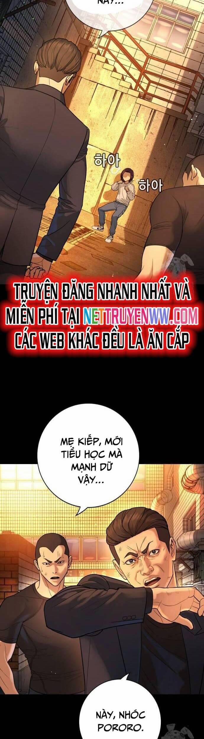 manhwax10.com - Truyện Manhwa Goo Sera Chương 2 Trang 1