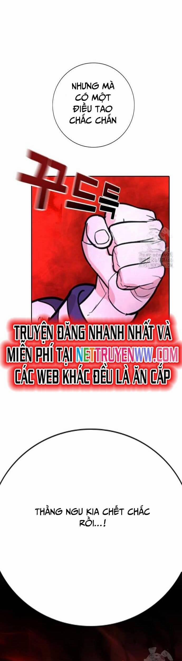 manhwax10.com - Truyện Manhwa Goo Sera Chương 2 Trang 17