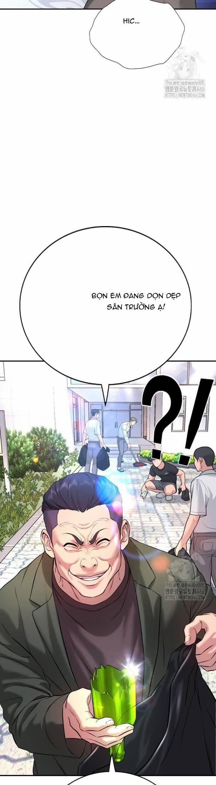 manhwax10.com - Truyện Manhwa Goo Sera Chương 3 Trang 16