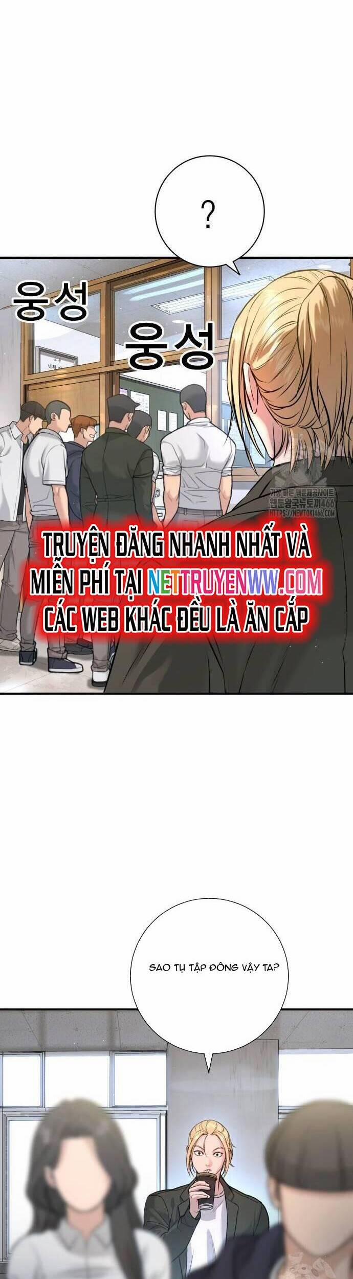 manhwax10.com - Truyện Manhwa Goo Sera Chương 5 Trang 1