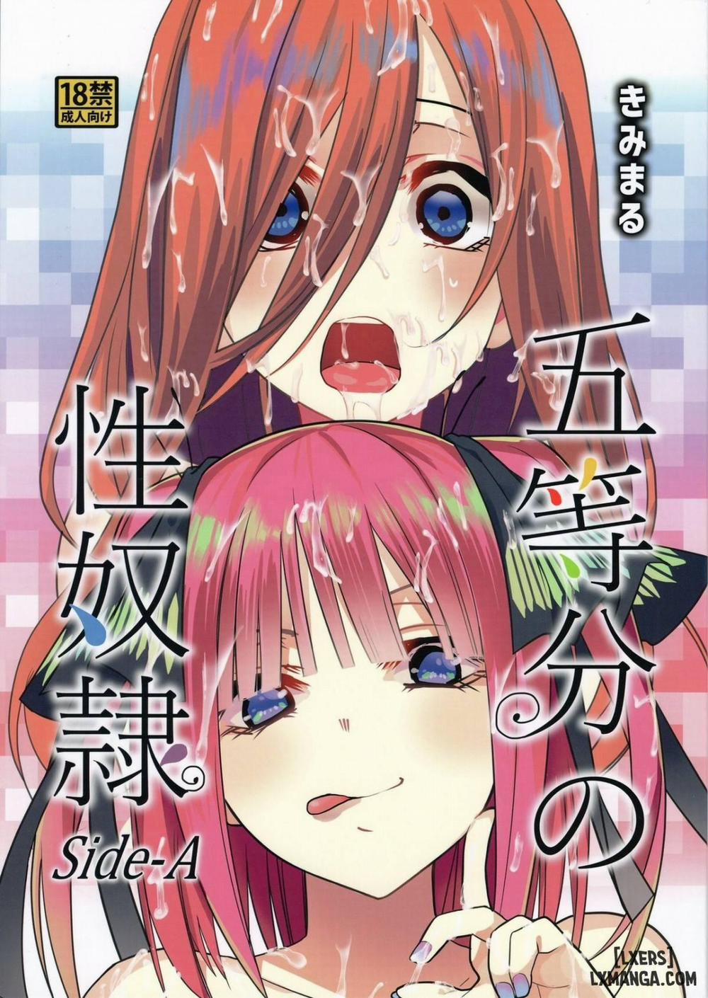 manhwax10.com - Truyện Manhwa Gotoubun no Seidorei Side-A Chương Oneshot Trang 1