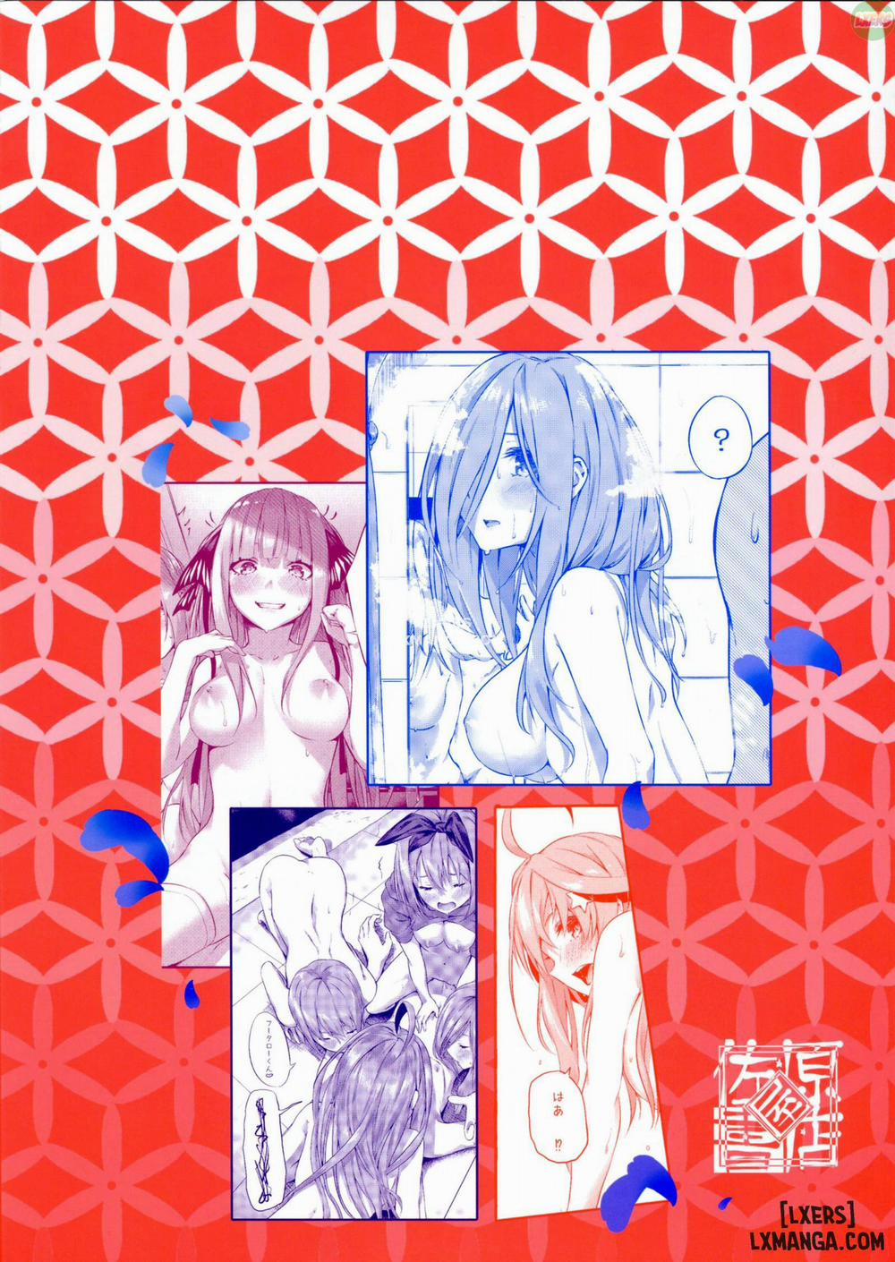 manhwax10.com - Truyện Manhwa Gotoubun no Sorayume Chương Oneshot Trang 40